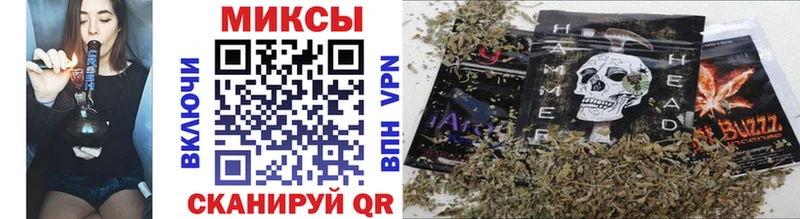 кракен   хочу наркоту  Гвардейск  Бутират буратино 