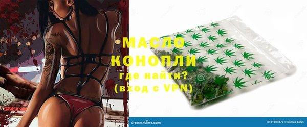 ALPHA PVP Алзамай