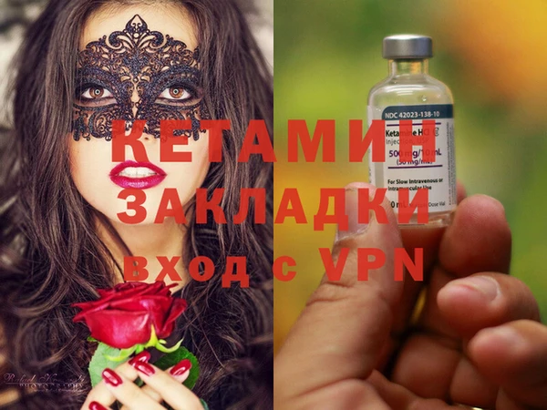 круглые Алексин
