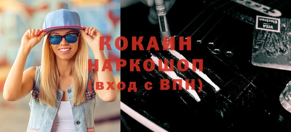 круглые Алексин