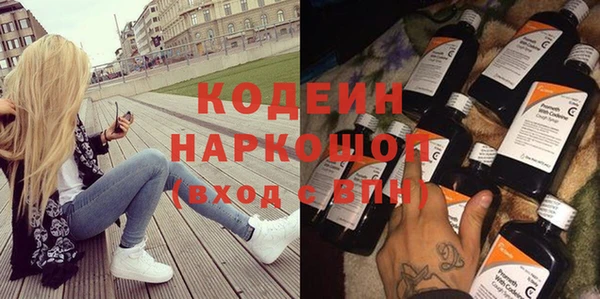 не бодяженный Алексеевка