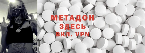 не бодяженный Алексеевка