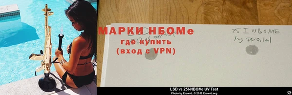круглые Алексин