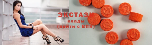ALPHA PVP Алзамай