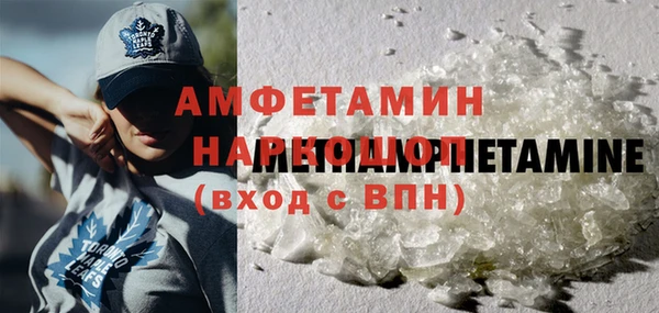 не бодяженный Алексеевка