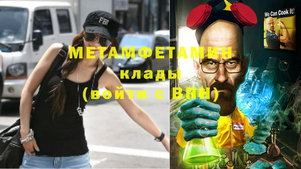 Альфа ПВП Сафоново