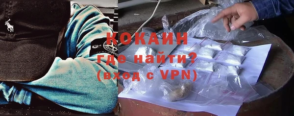 не бодяженный Алексеевка