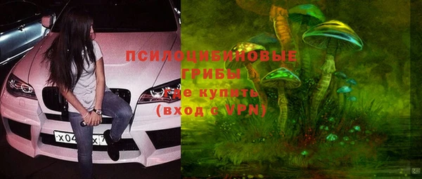 не бодяженный Алексеевка