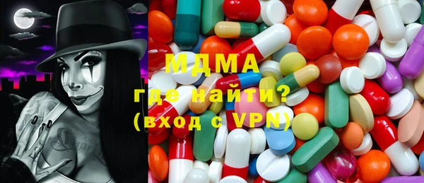 круглые Алексин