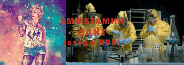 ALPHA PVP Алзамай