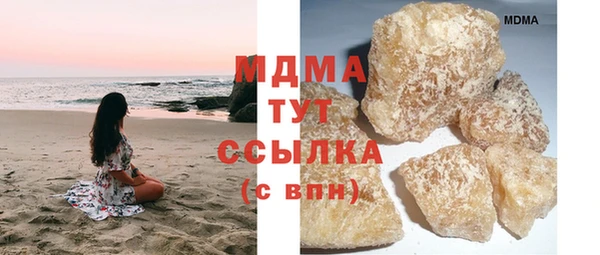 круглые Алексин