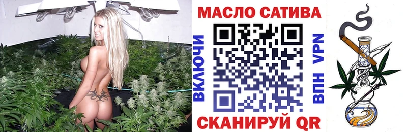 ТГК вейп с тгк  цены   Гвардейск 